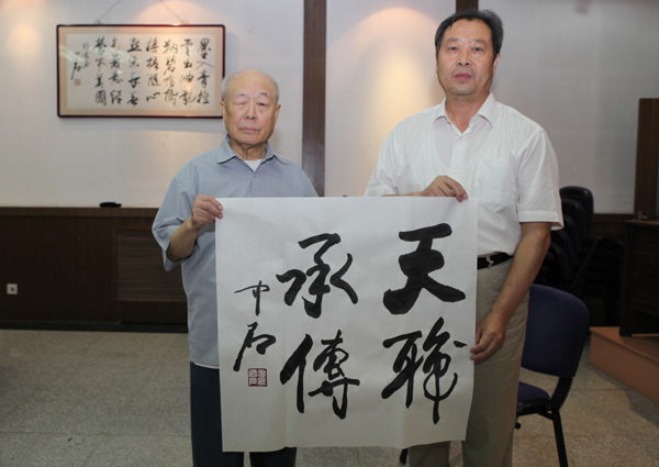 2024奥门原料8808